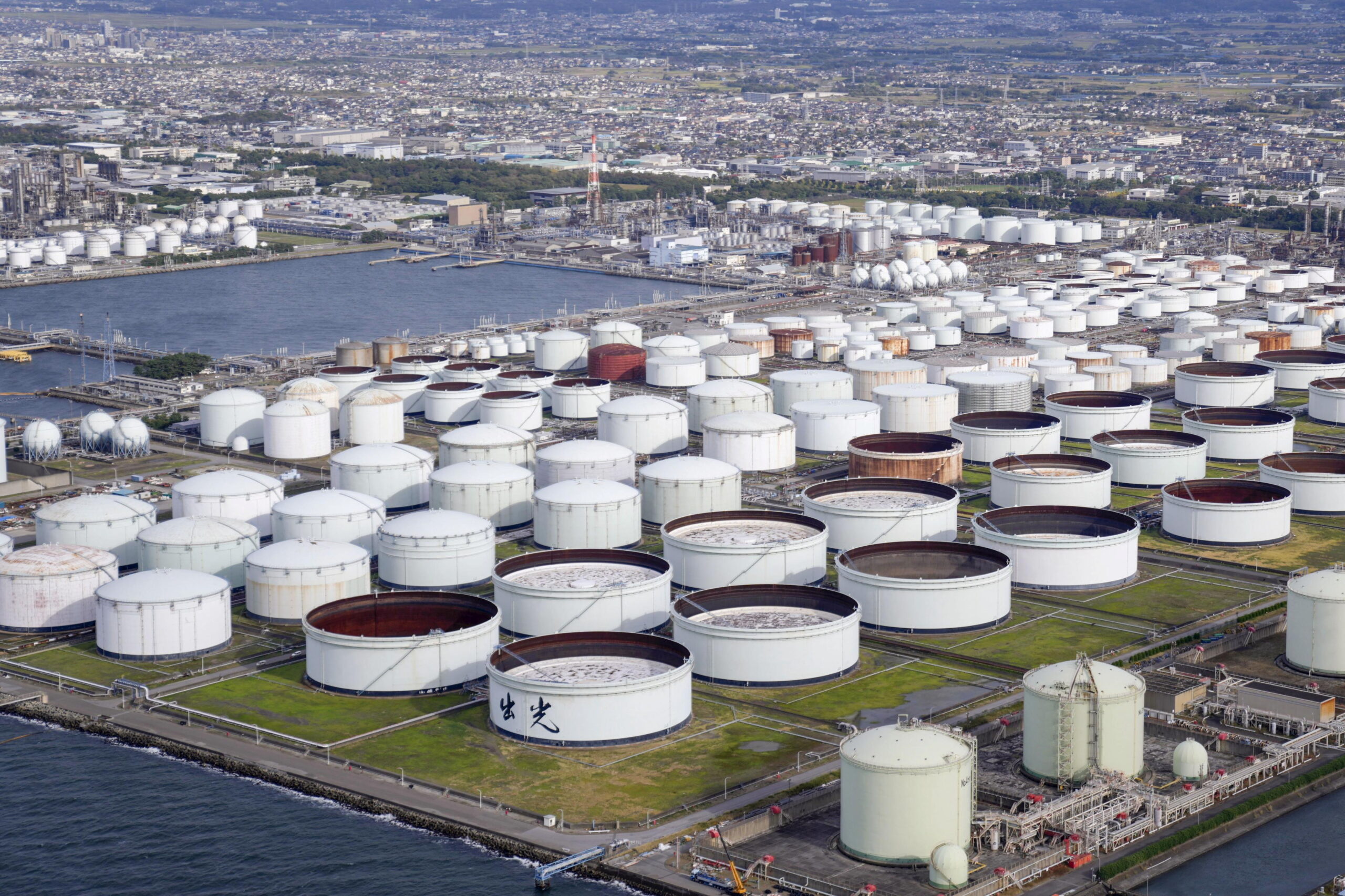 An aerial view shows an oil factory of Idemitsu Kosan Co